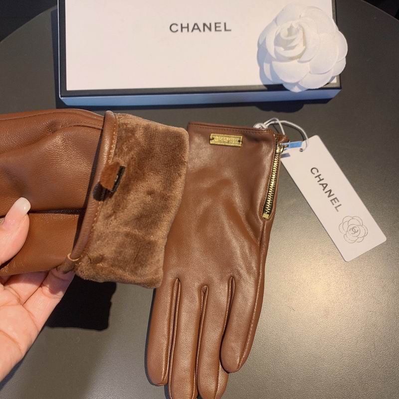 Chanel Gloves M L 63 (3)