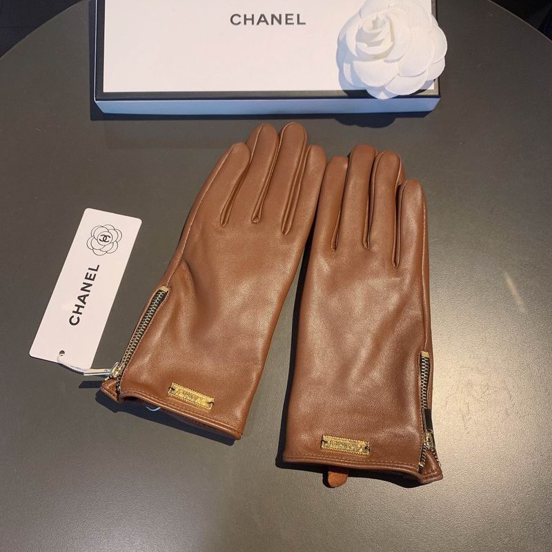 Chanel Gloves M L 63 (4)