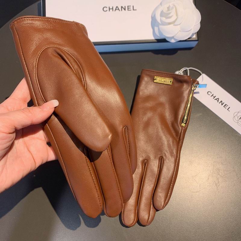 Chanel Gloves M L 63 (5)
