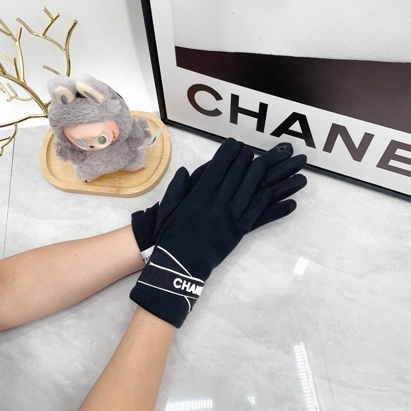 Chanel Gloves dx (40)
