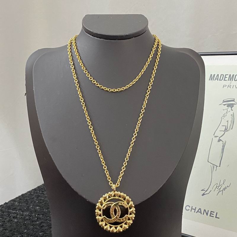 Chanel Necklace 07yxq03 (1)