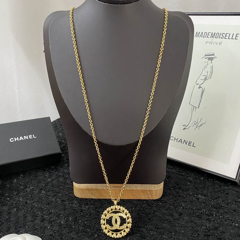 Chanel Necklace 07yxq03 (2)