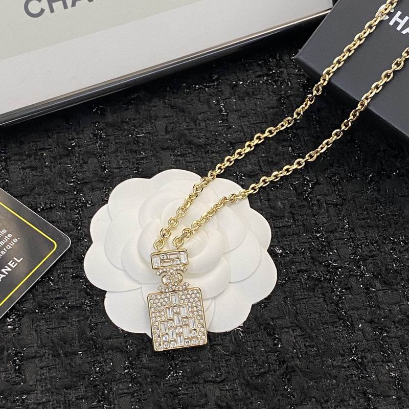 Chanel Necklace 07yxq04 (2)