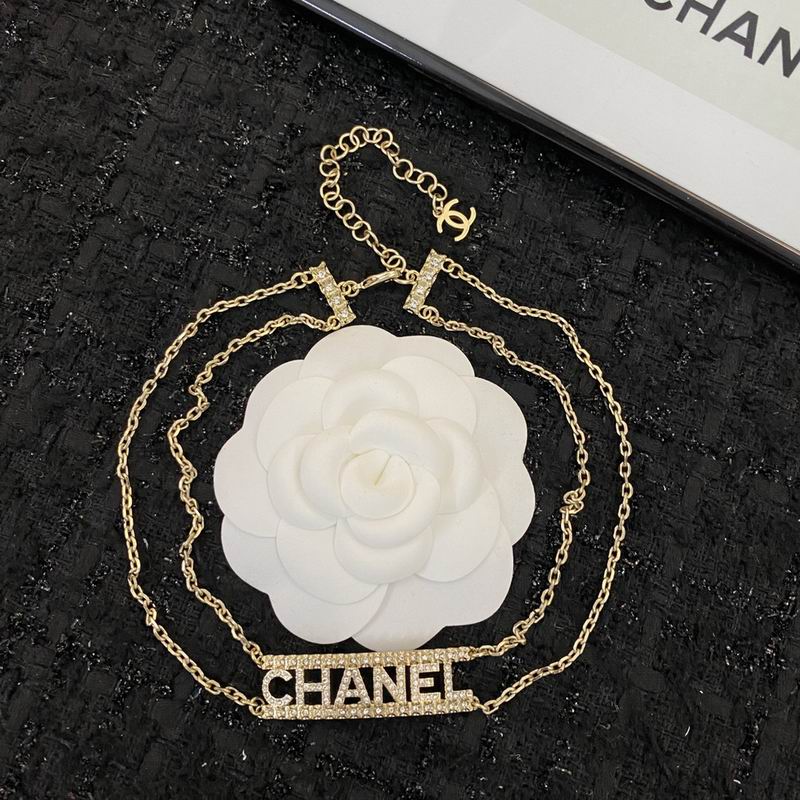 Chanel Necklace 07yxq06 (3)