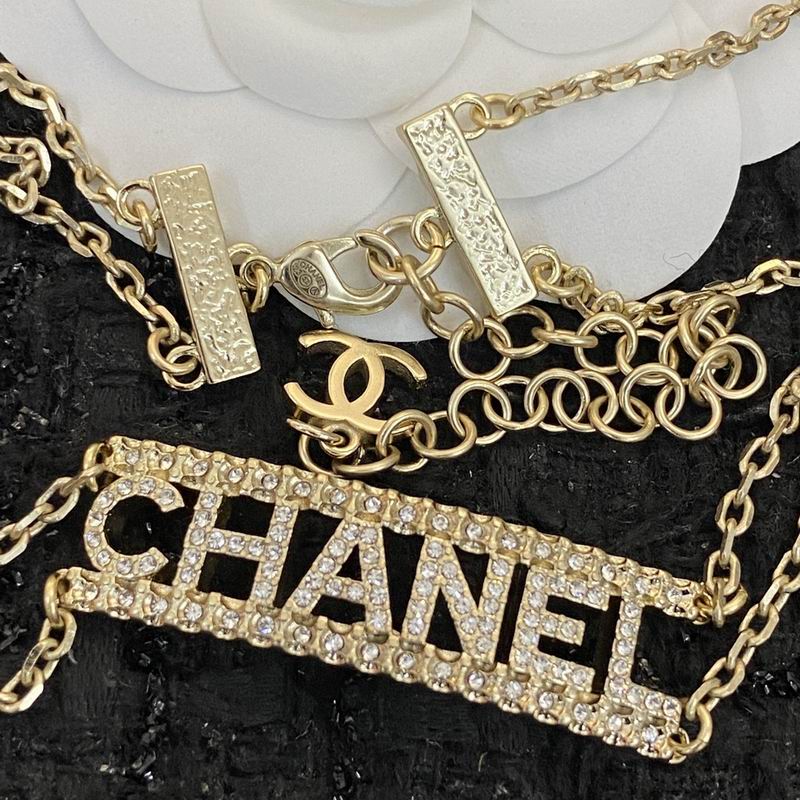 Chanel Necklace 07yxq06 (5)