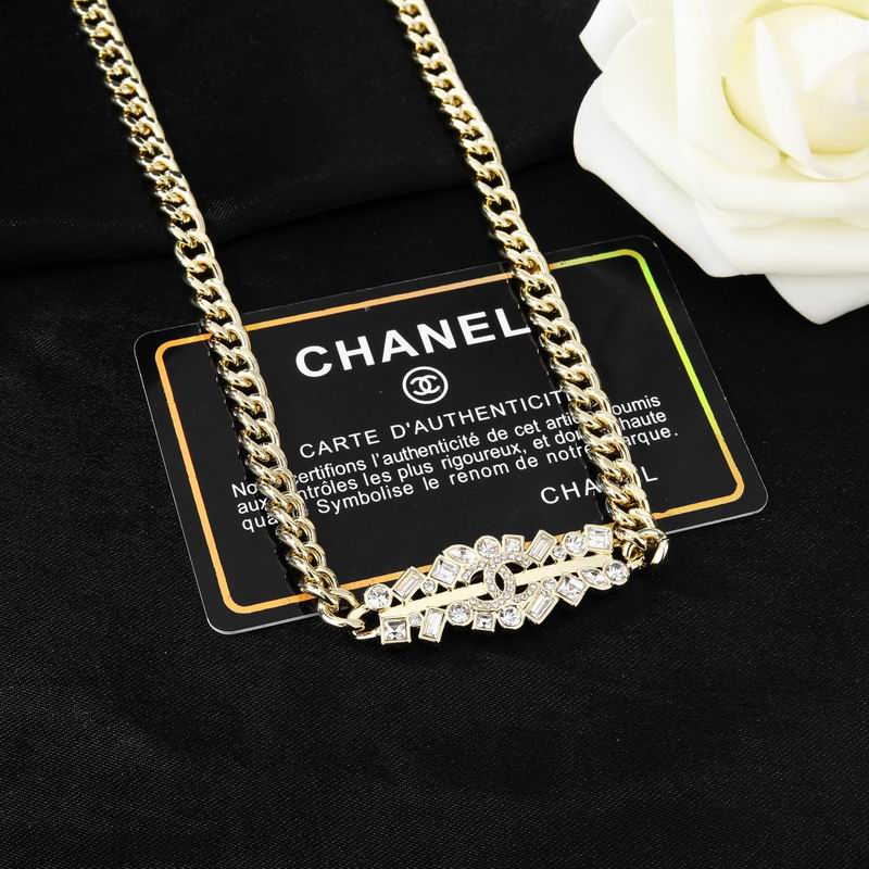Chanel Necklace 08yxq01 (3)