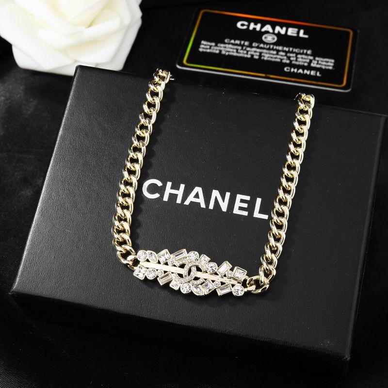 Chanel Necklace 08yxq01 (4)