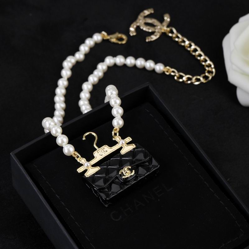 Chanel Necklace 08yxq02 (4)