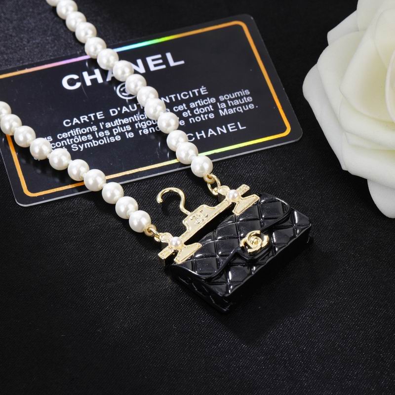 Chanel Necklace 08yxq02 (6)