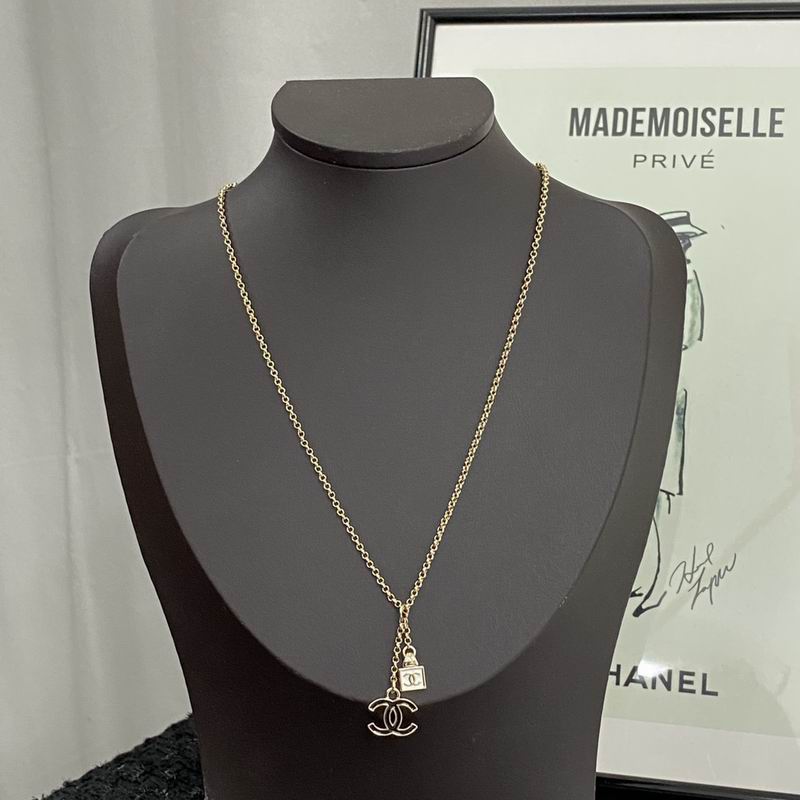 Chanel Necklace 08yxq05 (1)