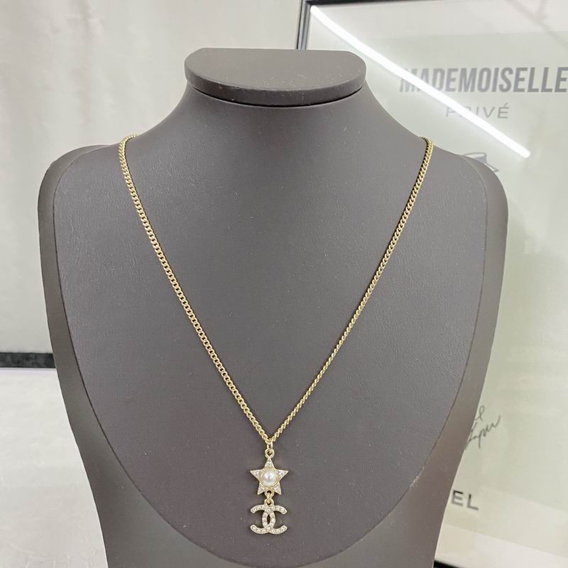 Chanel Necklace 08yxq11 (1)