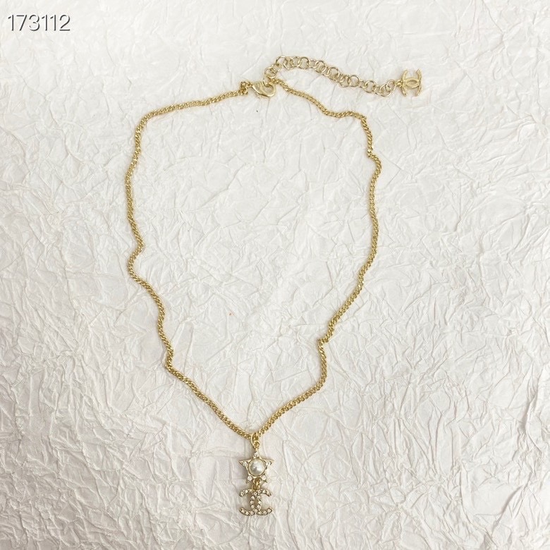Chanel Necklace 08yxq11 (6)