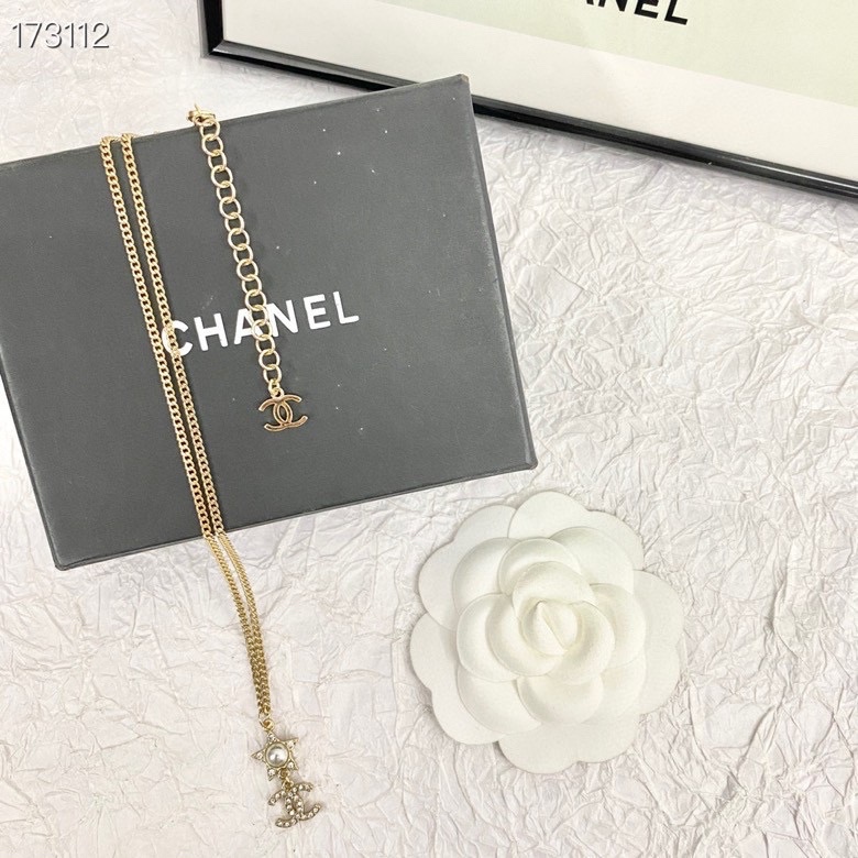 Chanel Necklace 08yxq11 (7)