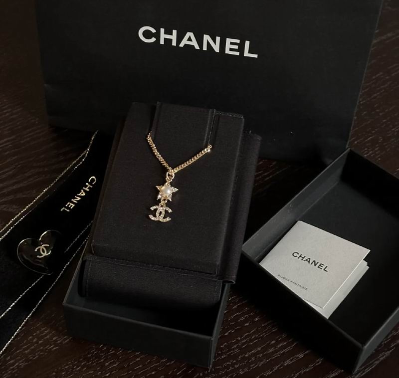 Chanel Necklace 08yxq11 (8)