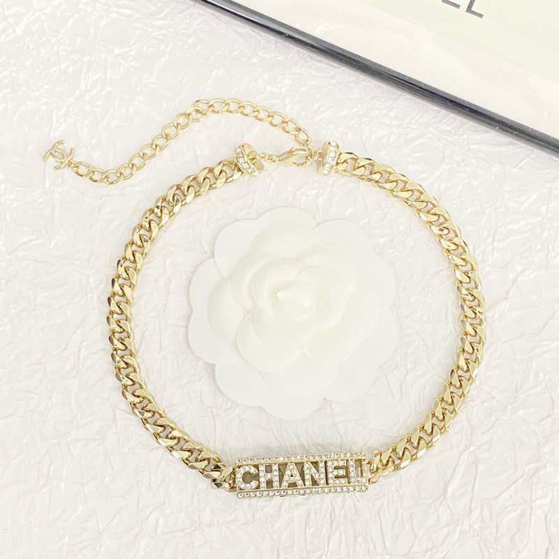 Chanel Necklace 08yxq12 (6)