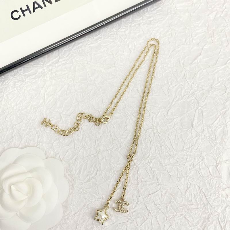 Chanel Necklace 08yxq16 (2)