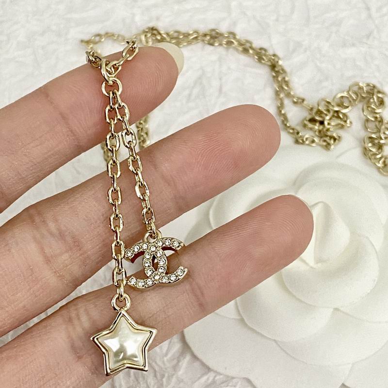 Chanel Necklace 08yxq16 (5)