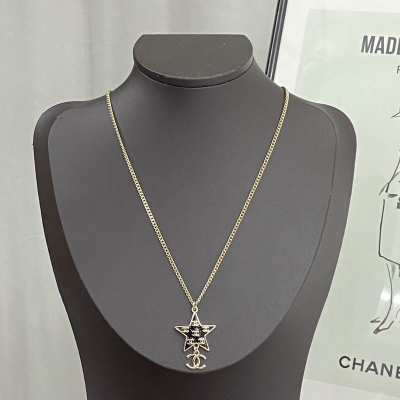 Chanel Necklace 08yxq17 (1)