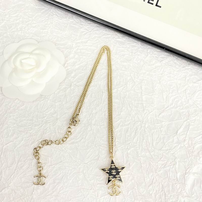 Chanel Necklace 08yxq17 (2)