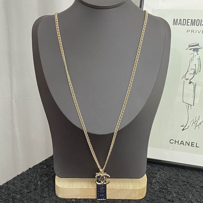 Chanel Necklace 08yxq22 (1)