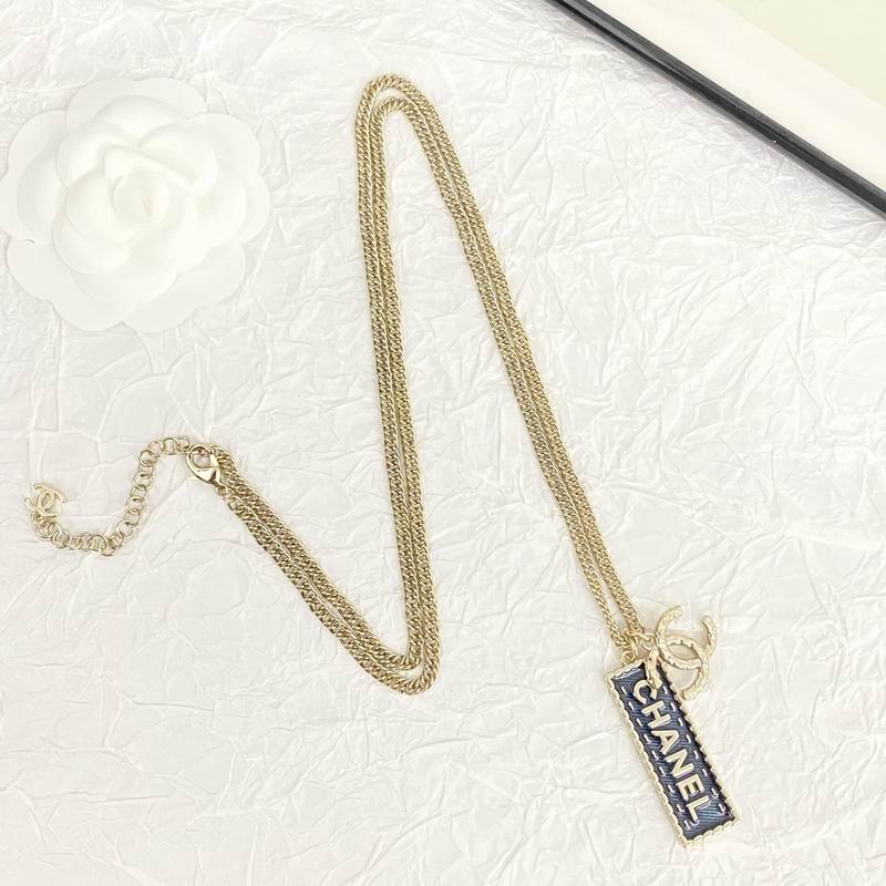Chanel Necklace 08yxq22 (3)