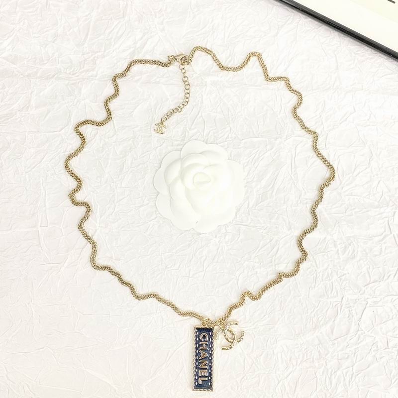 Chanel Necklace 08yxq22 (4)