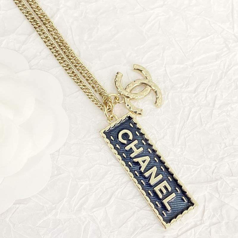 Chanel Necklace 08yxq22 (5)