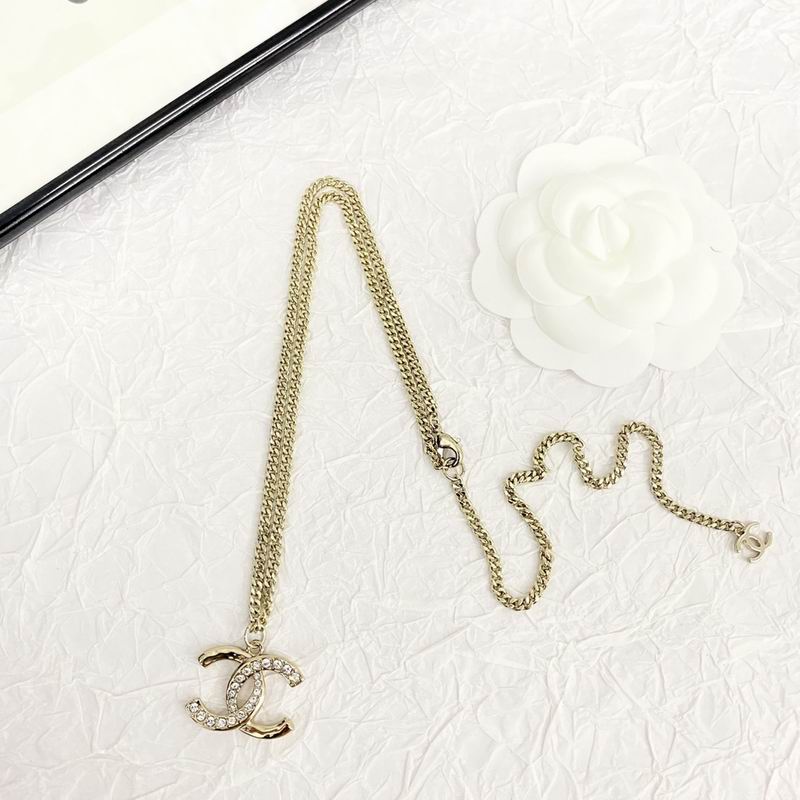 Chanel Necklace 08yxq23 (3)