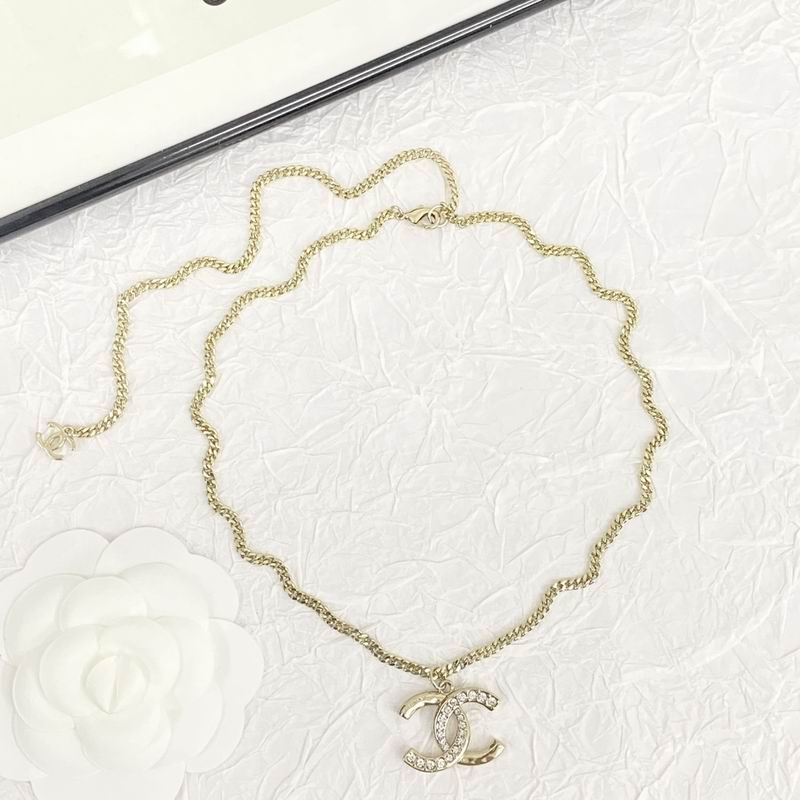 Chanel Necklace 08yxq23 (4)