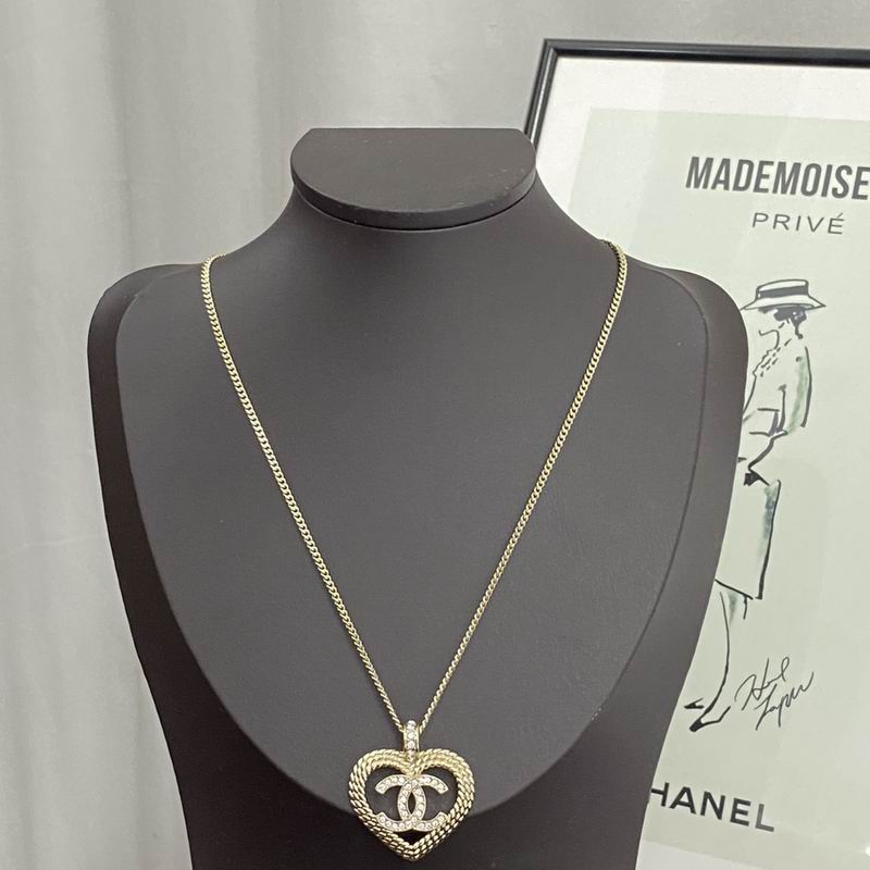 Chanel Necklace 08yxq24 (1)