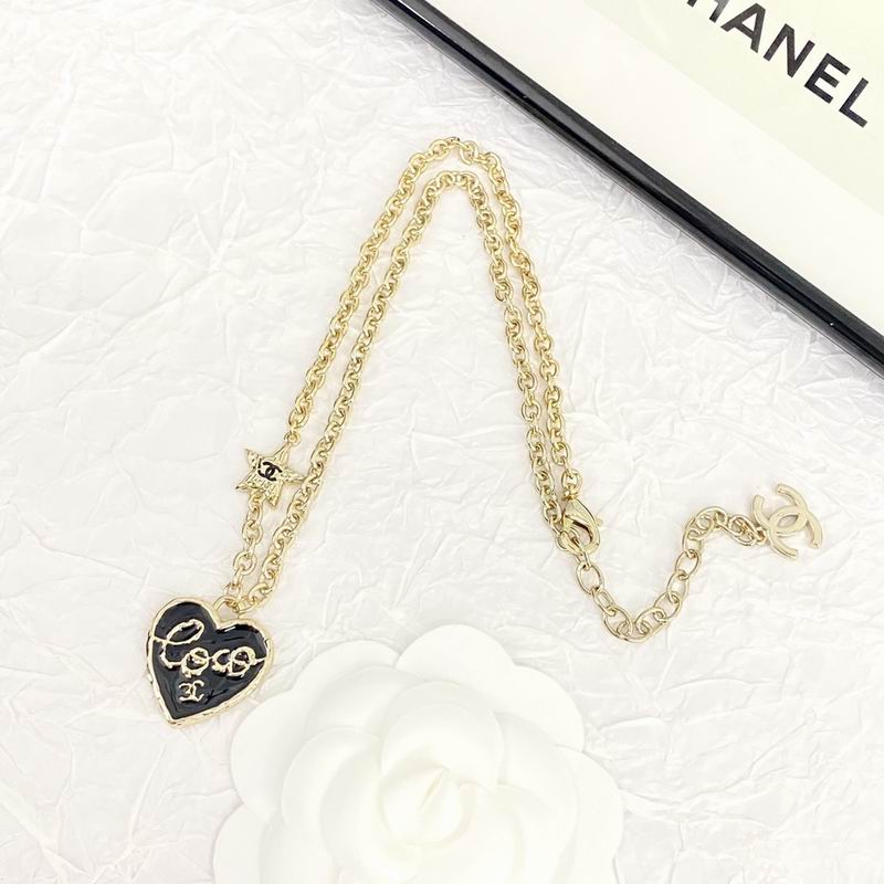 Chanel Necklace 08yxq25 (5)
