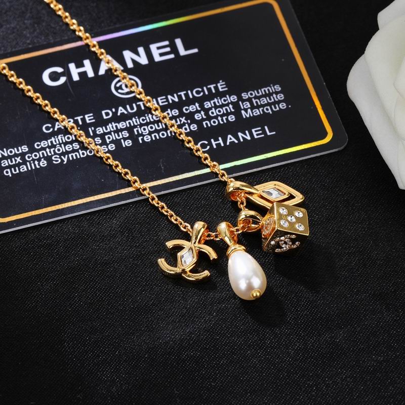 Chanel Necklace 08yxq27 (3)