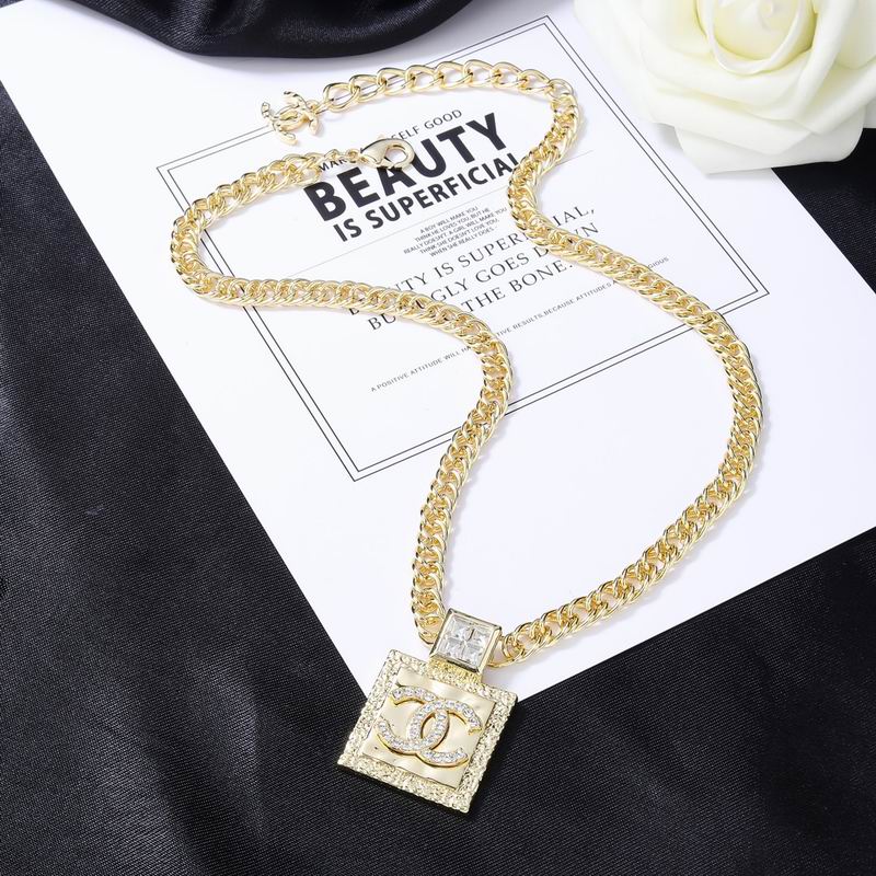 Chanel Necklace 08yxq28 (1)