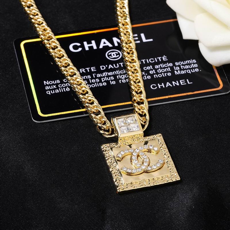 Chanel Necklace 08yxq28 (4)