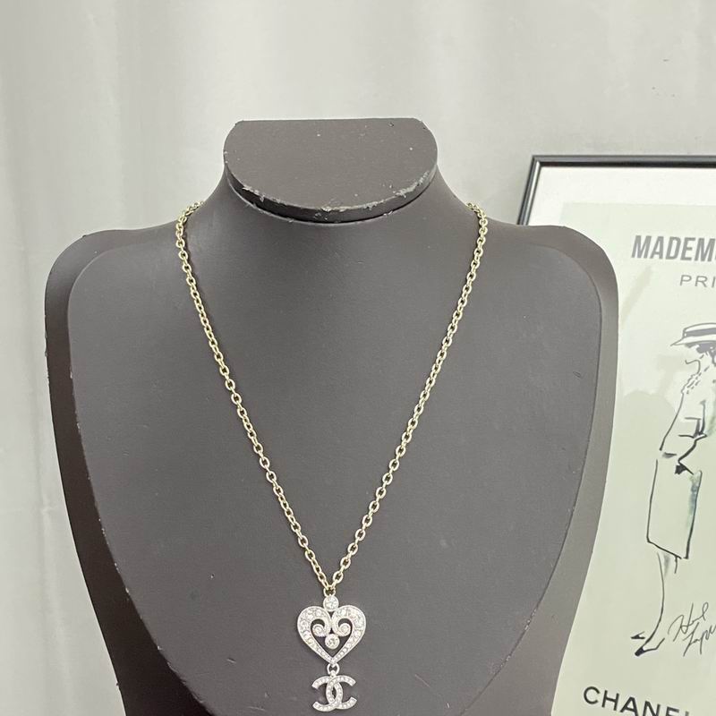 Chanel Necklace 08yxq30 (1)