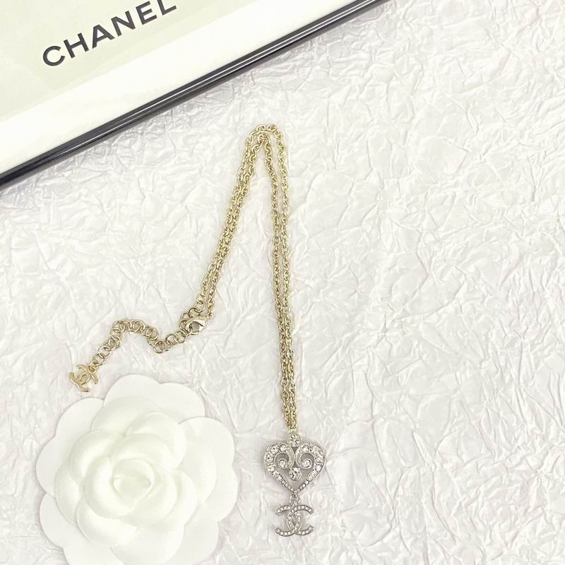 Chanel Necklace 08yxq30 (2)
