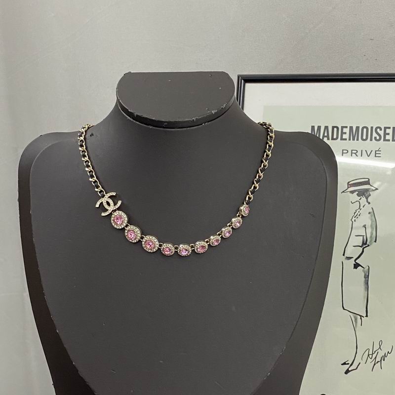 Chanel Necklace 08yxq38 (1)