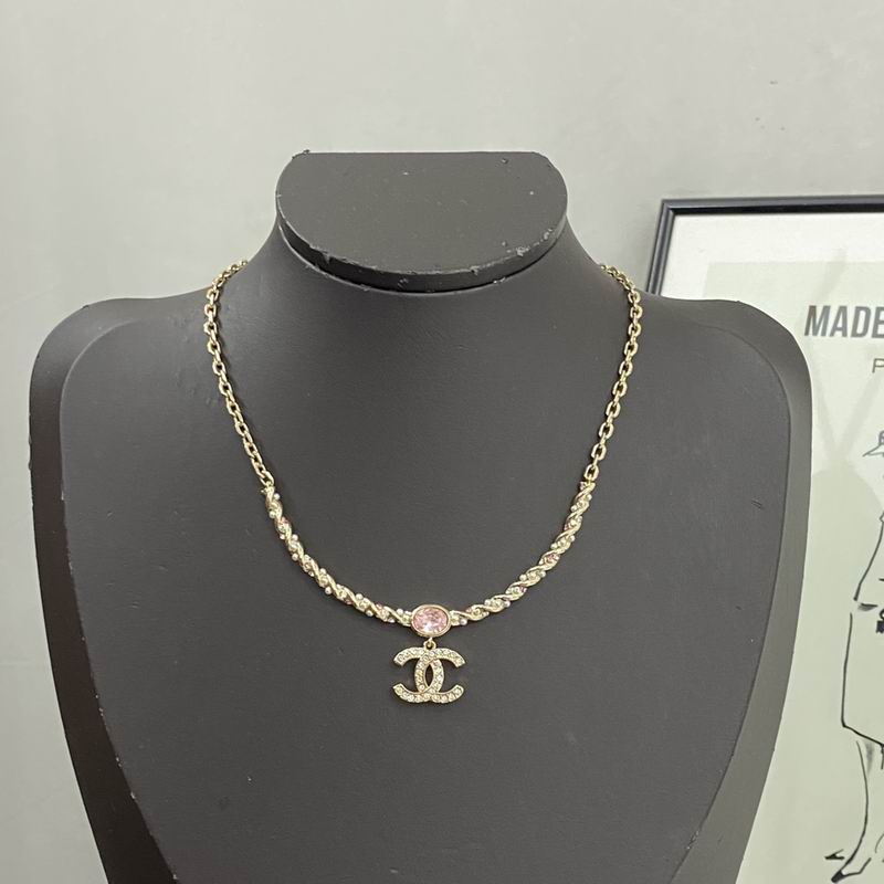 Chanel Necklace 08yxq39 (1)