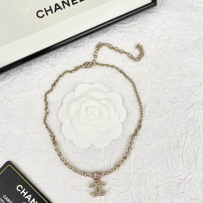 Chanel Necklace 08yxq39 (3)