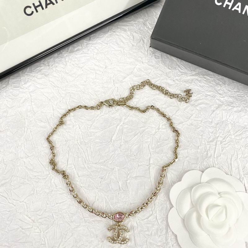Chanel Necklace 08yxq39 (6)