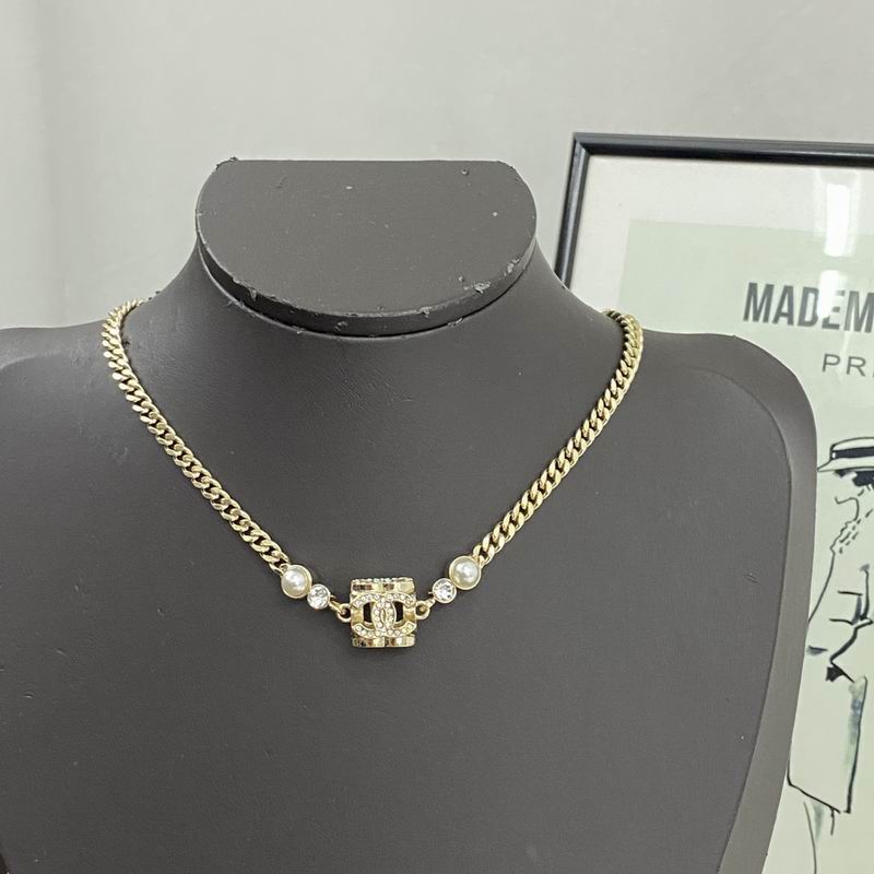 Chanel Necklace 08yxq40 (1)