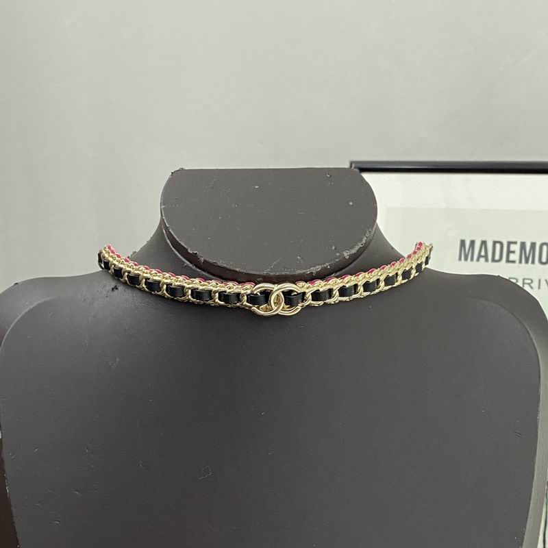 Chanel Necklace 08yxq41 (1)