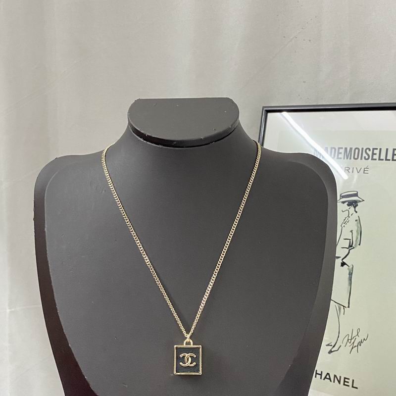 Chanel Necklace 08yxq43 (1)
