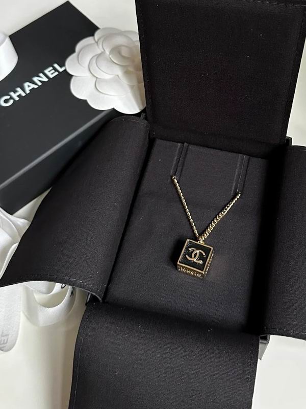 Chanel Necklace 08yxq43 (8)