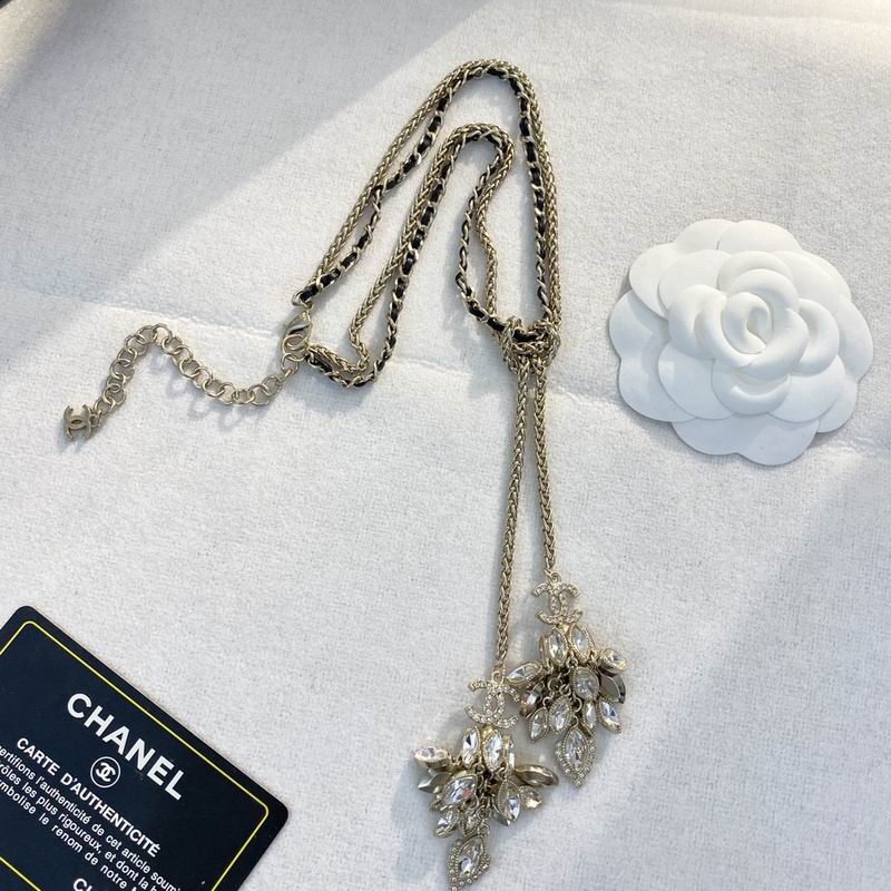 Chanel Necklace 08yxq44 (3)