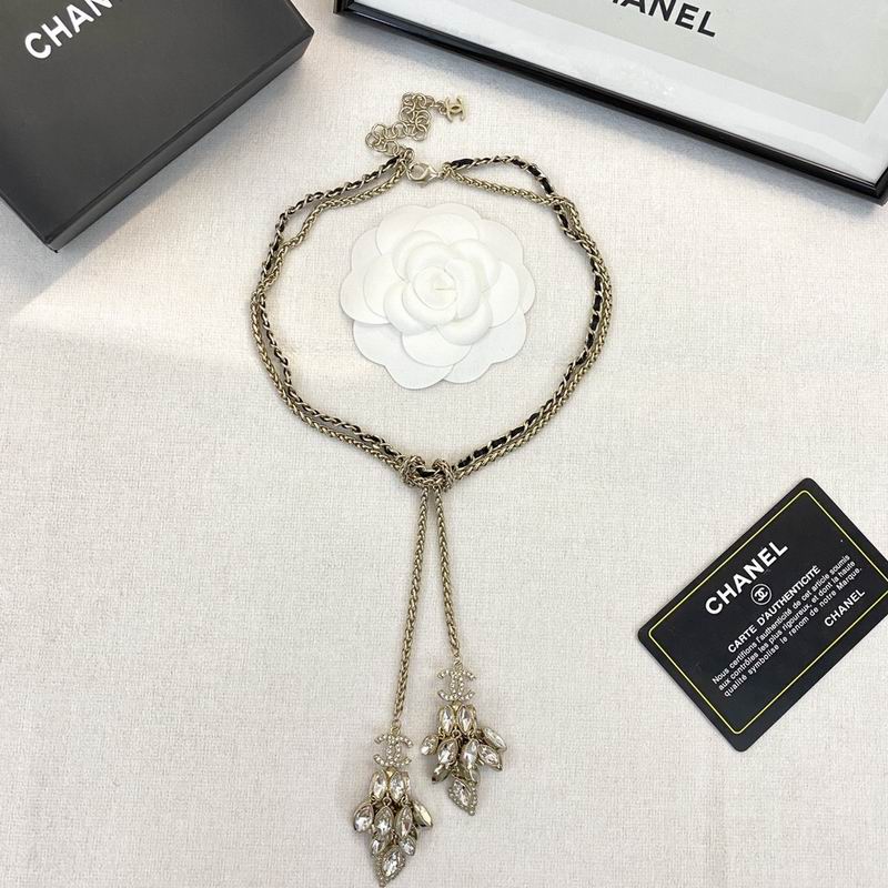 Chanel Necklace 08yxq44 (4)