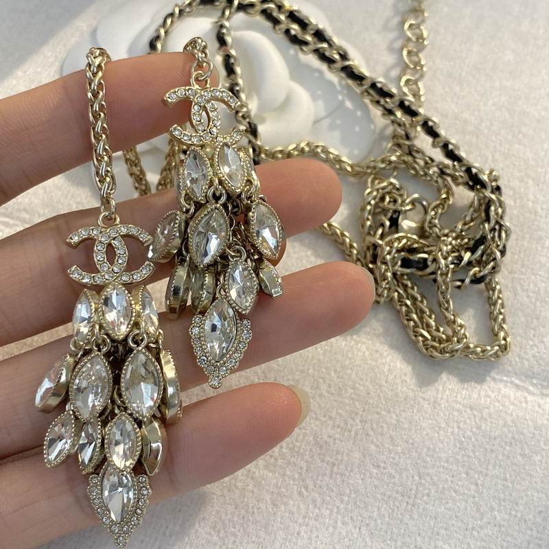 Chanel Necklace 08yxq44 (5)