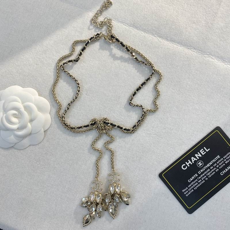 Chanel Necklace 08yxq44 (8)