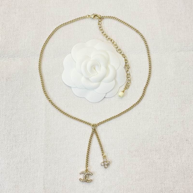 Chanel Necklace 08yxq45 (1)