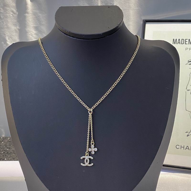 Chanel Necklace 08yxq45 (2)